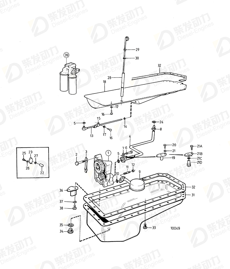 volvo penta O-ring 947061 Drawing volvo penta O-ring 947061 Drawing